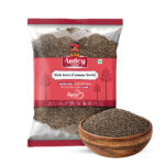 Shah Jeera (Caraway Seeds) – Aadey Foods