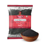 Kalonji (Nigella Seeds) – Aadey Foods