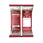 Variyali Small (Small Fennel) – Aadey Foods