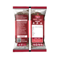 Shah Jeera (Caraway Seeds) – Aadey Foods