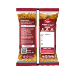 Methi Kuriya (Crushed Fenugreek) – Aadey Foods