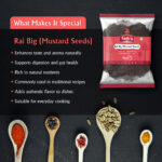 Rai Big (Black Mustard Big) – Aadey Foods