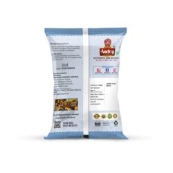 Akho Garam Masala – Aadey Foods