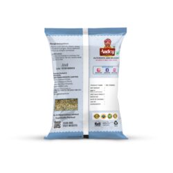 Variyali Big (Saunf) – Aadey Foods