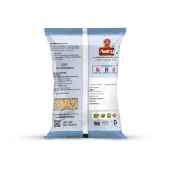 Magajtari (Melon seeds) – Aadey Foods