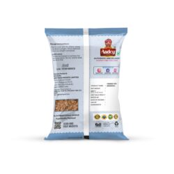 Shah Jeera (Caraway Seeds) – Aadey Foods